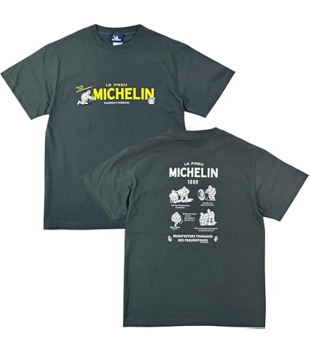 Amazon.co.jp: 未着用 Suchmos Tシャツ ブラック Mサイズ : 車＆バイク